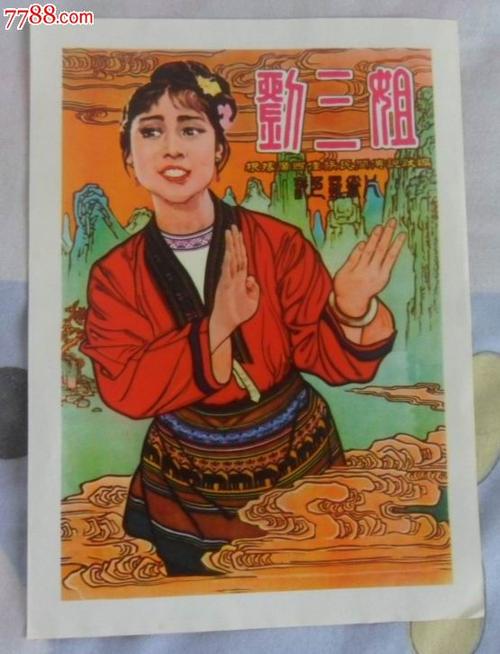 堤维德岬（Tweed Heads）吃喝玩乐 毕业证成绩单认证